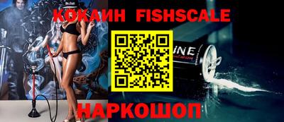 гашик Новозыбков