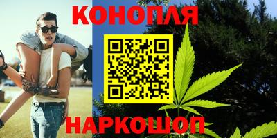 прущий лед Нальчик