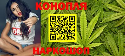 соль курить ск Нарткала