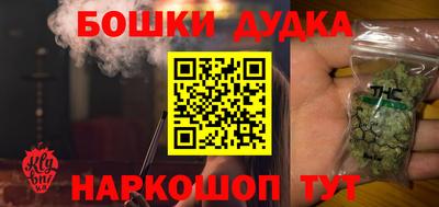 прущий лед Нальчик