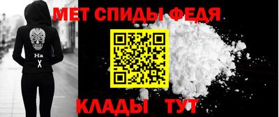 шишки Новодвинск