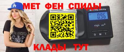 шишки Новодвинск