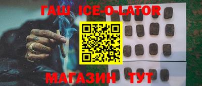 соль курить ск Нарткала